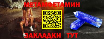 герыч Апрелевка