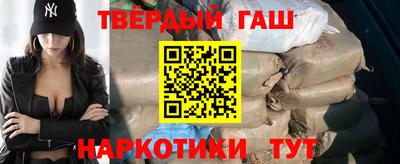 ПСИЛОЦИБИНОВЫЕ ГРИБЫ Аргун