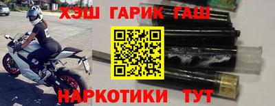 кокаин VHQ Апрелевка