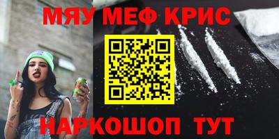 герыч Апрелевка