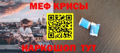ПСИЛОЦИБИНОВЫЕ ГРИБЫ Аргун