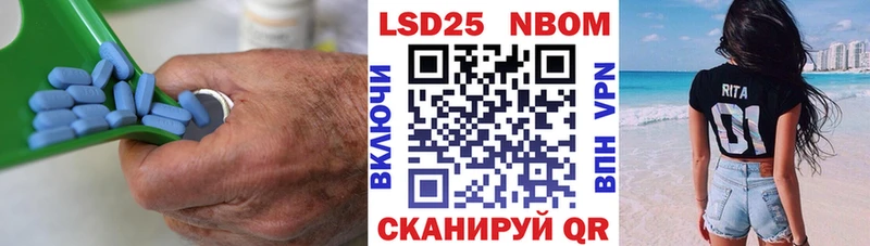 купить закладку  Березники  LSD-25 экстази кислота 