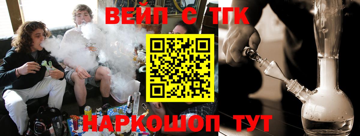 A-PVP Березники