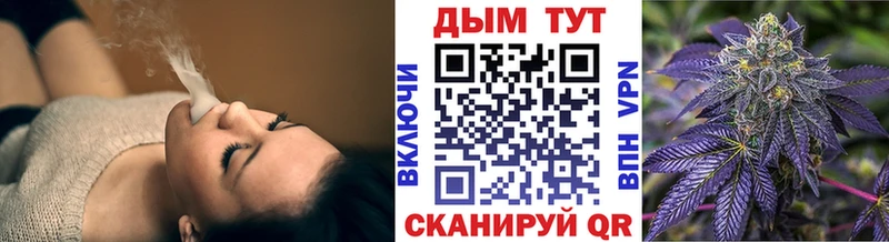 Конопля ГИДРОПОН  Березники 