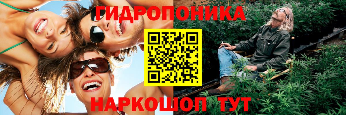 Бошки марихуана MAZAR  Конопля AK-47  Березники  Каннабис планчик 